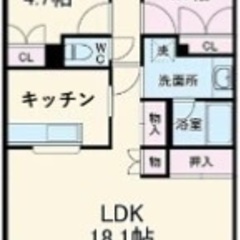 💚【希少物件】💚【お得な物件】💚💚敷金礼金無料💚嬉しい物件情報満...