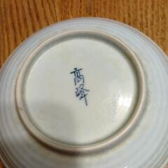 小皿の画像