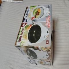 23日限定!!!2WAYマルチ鍋の画像