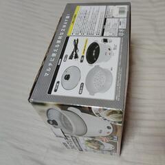 23日限定!!!2WAYマルチ鍋の画像