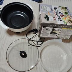 23日限定!!!2WAYマルチ鍋の画像