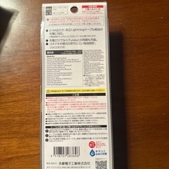 iPhoneケーブルの画像