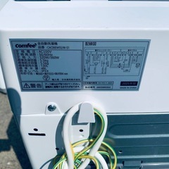 comfee 全自動洗濯機　CAC06EW55/W-S1の画像