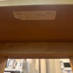 木製引き出し付きオープンラックの画像