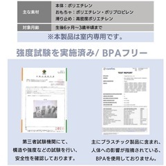 【ドア＆遊びパネル付】折りたたみ式ベビーサークル（四角形/長方形/円形に組み替え可能）の画像