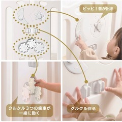 【ドア＆遊びパネル付】折りたたみ式ベビーサークル（四角形/長方形/円形に組み替え可能）の画像
