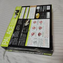 23日限定!!!カセットコンロパルエース3.5KW PLACEの画像