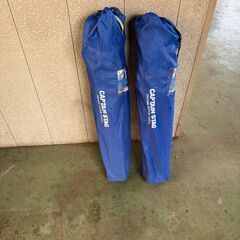 古いキャンプ用品の画像
