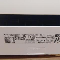 使用2,3ヶ月のみのエアコン(室内機＋室外機＋取扱説明書)の画像