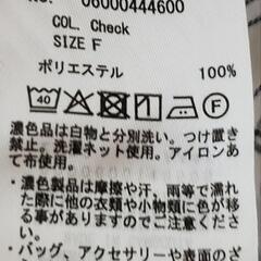 【美品】シアーシャツ(F)の画像