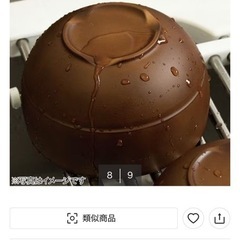 【ニトリ】水切り汁椀(PWマルチ M ミドルブラウン)の画像