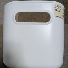 無印良品☆やわらかポリエチレンケース2個セットの画像