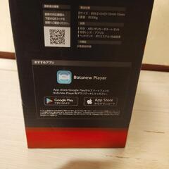 ELECOM VRグラス 4.0~6.0インチ対応の画像