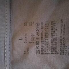 【極美品】無印良品　フレンチスリーブ　Tシャツの画像