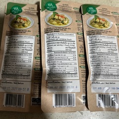 タイ料理セットの画像