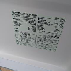 アイリスオーヤマ　冷蔵庫　162㍑　冷凍62㍑　冷蔵100㍑　2021年製の画像