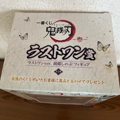 鬼滅フィギュア胡蝶しのぶ🦋栗花落カナヲの画像