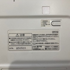 タニタ デジタルヘルスメーター 体重計　の画像