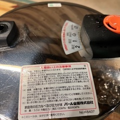 圧力鍋　5.5L ガス用の画像
