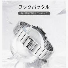 腕時計 レディース アナログ表示 クオーツ ステンレスベルト 細め おしゃれ 防水腕時計 薄型 時計 シンプルの画像