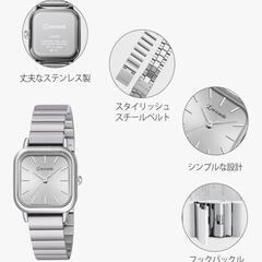 腕時計 レディース アナログ表示 クオーツ ステンレスベルト 細め おしゃれ 防水腕時計 薄型 時計 シンプルの画像