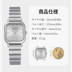 腕時計 レディース アナログ表示 クオーツ ステンレスベルト 細め おしゃれ 防水腕時計 薄型 時計 シンプルの画像
