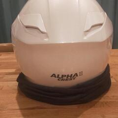 システムフルフェイスヘルメットの画像