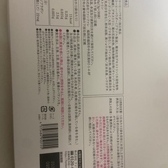 risou no Coffeeりそうのコーヒーの画像