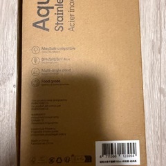【新品未使用】RHINOSHIELD AquaStand ステンレスボトル 700ml ブラック ストロー付き MagSafe対応の画像