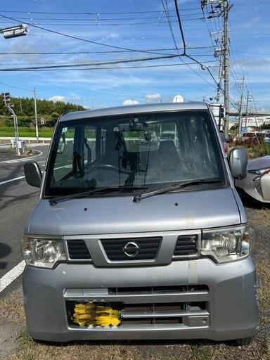 日産 クリッパー 15.0万円 車検:2027年1月 走行距離:13.2万km
