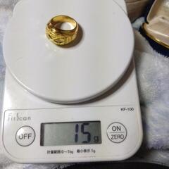 鑑定済❁指輪K22の画像