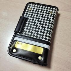 彫刻刀セット 千鳥格子 リボン柄 小学生図工用の画像