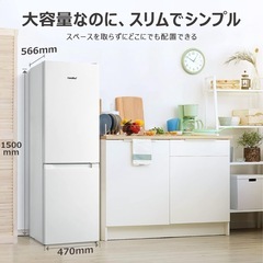 COMFEE冷蔵庫173Lの画像