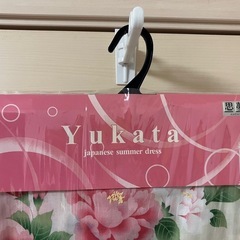 ゆかた　浴衣　セット　②の画像