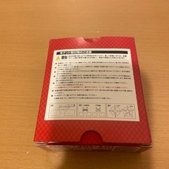 PRO NAT   T-16FAの画像