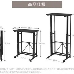 E-WIN スタンディングデスク 昇降テーブル 折りたたみ ブラックの画像