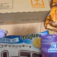 お菓子151の画像