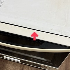 HITACHI オーブンレンジの画像