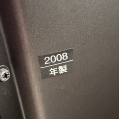 Panasonic TVの画像