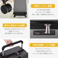  新品 スーツケース フロントオープン ピンク キャリーケースTSA 超軽量 機内持ち込の画像