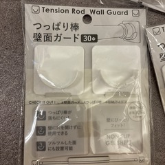 クロスフック　突っ張り棒壁面ガードの画像