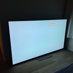【送料無料】SONY 2018年製 65型 BRAVIA KJ-65A8Fの画像
