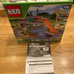 トミカ くるくる峠どうろセットの画像
