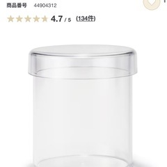 無印収納ケース2種の画像