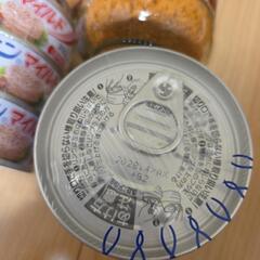 シーチキン　鮭フレークの画像
