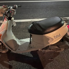 ⭐️セル一発始動⭐️走行少ない1300キロ⭐️レッツ4パレット⭐️低燃費⭐️の画像