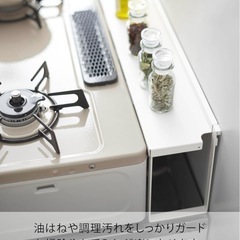 コンロ奥 隙間ラックの画像