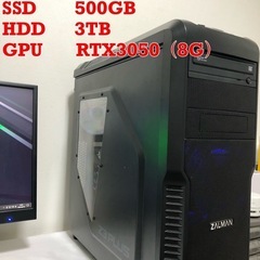 大容量ゲーミングPCセット i7-7700k RTX3050の画像