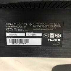 大容量ゲーミングPCセット i7-7700k RTX3050の画像