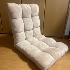 座椅子の画像